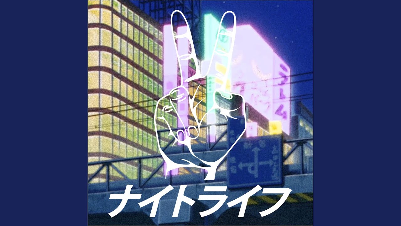 Kiss  Music