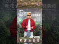 【叱咤2023】歌手多謝你 JNYBeatz大派樂迷福利！