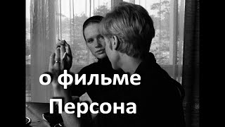 картинка: о фильме 