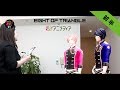 「EIGHT OF TRIANGLE × 超!アニメディア」単独インタビュー<前半>