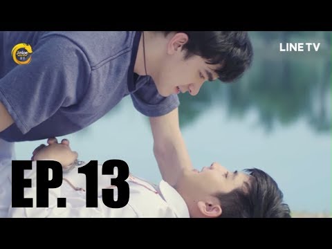 [ENG SUB] What The Duck The Series Ep 13