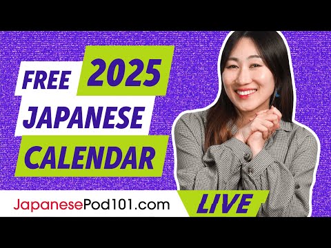 ゆーの☆日本語教材 週間予定表 男の子 支度 Study Japanese