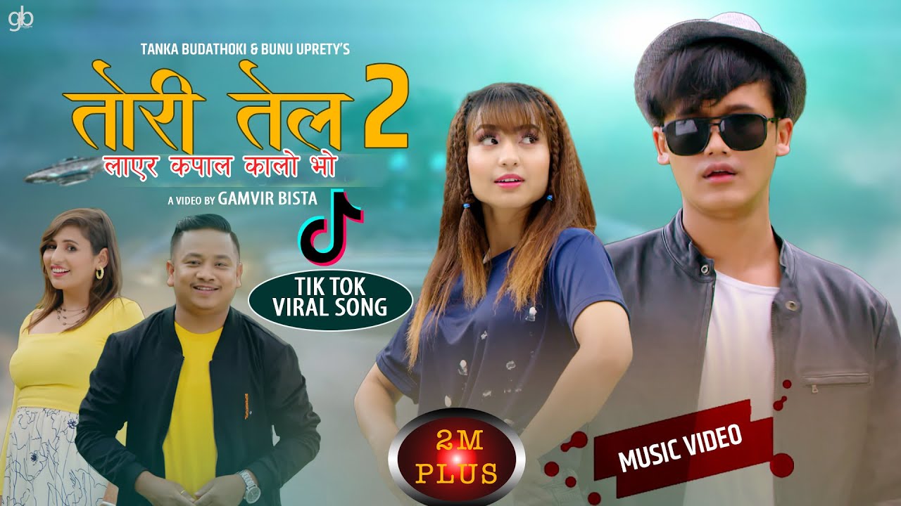 Tori Tel 2 Lyrics - Tanka Budhathoki & Binu Uprety