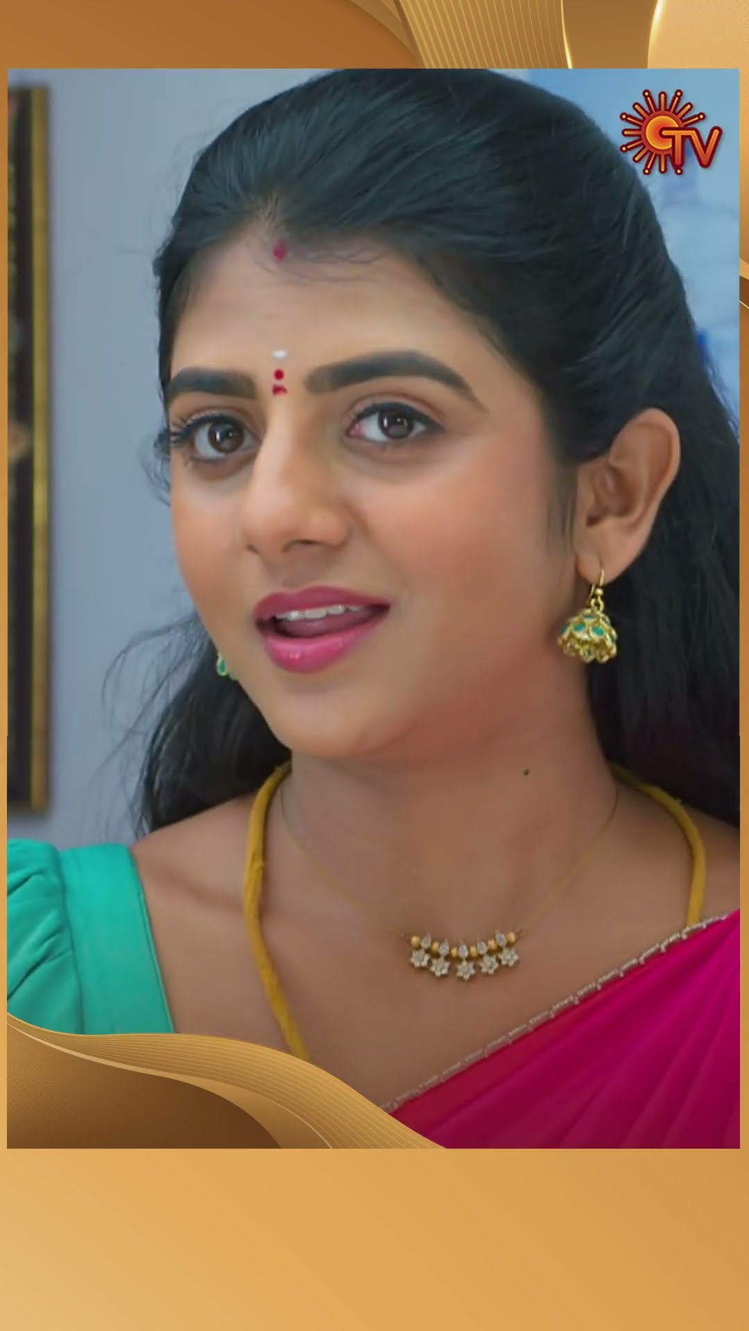 ஆச வேற யதார்த்தம் வேற..! #Marumagal #SunTV #shorts #tamilserial