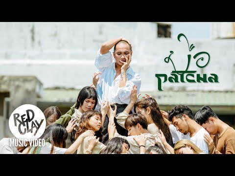 PATCHA - มือ (Hands) l Official MV