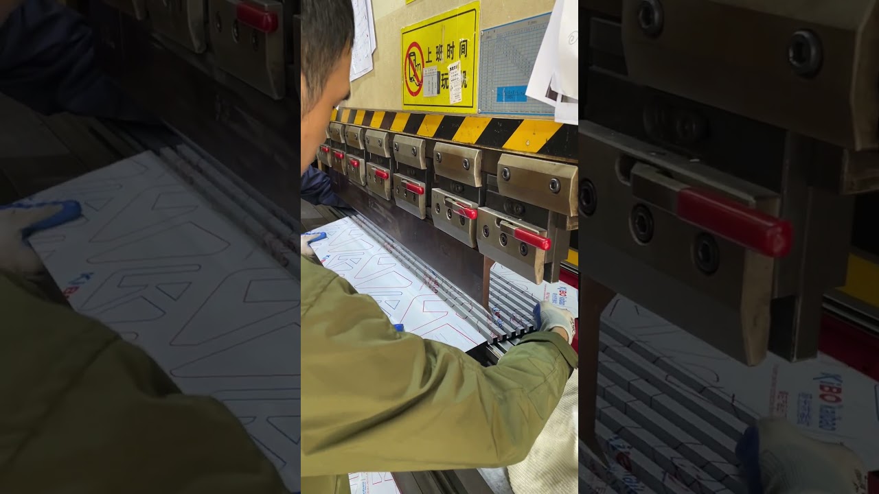 Stainless Steel Fluted Panel Bending | Accuracy Matters 