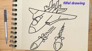 رسم طائرة حربية | رسم عن حرب اكتوبر | رسم حرب 6 اكتوبر  | رسم طائرة حربية