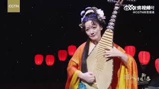 [220127] Zhao Xiao Tang - Sân khấu T.A.N.G của Triệu Tiểu Đường trong tạo hình Công Tử Cổ Trang