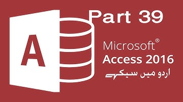 External data tab in MS Access 2016 Urdu/Hindi