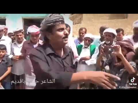روق دماغك للشاعر حسن محمد باقديم الخمعي السيباني