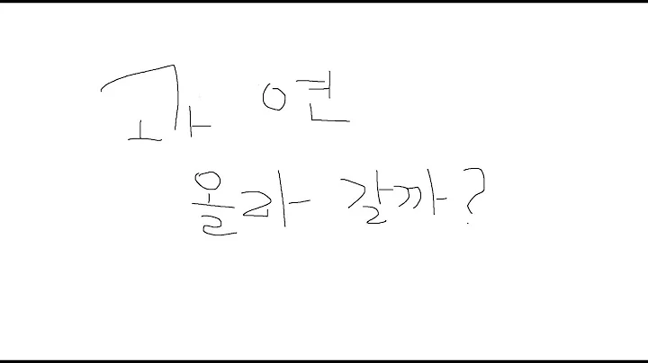 에스퓨얼셀 범한퓨얼셀 60% 수익 축하드립니다, 퓨얼셀 종목들이 손익비 좋은 자리 타점 발생!!