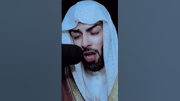 سورة الفجر #خالد_الجليل #القرآن_الكريم #المصحف #تجويد