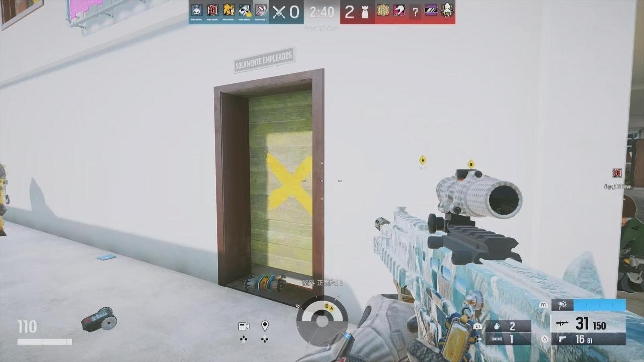 帰って来たリモコン爆弾⁉️