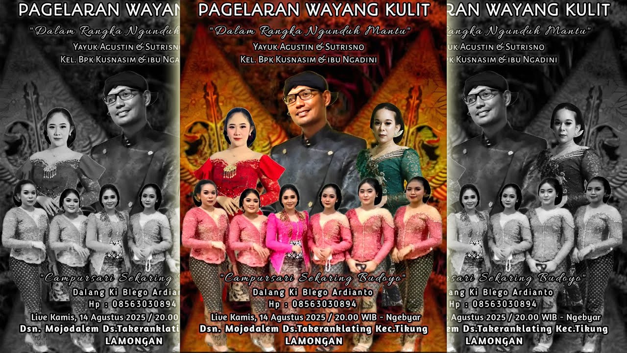 🔴📡Gebyar Wayang Kulit Ki BLEGO ARDIANTO Bersama Campursari SEKARING BUDOYO Balongpanggang - Gresik