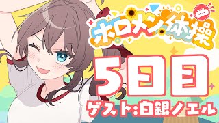 夏色まつりの配信のサムネイル画像