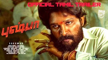 Pushpa -Trailer  (Tamil ) | Allu Arjun | Rashmika | Fahadh Faasil | DSP | Sukumar