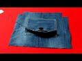 DIY안입는 청바지 절대 버리지 마세요! &quot;명품&quot;이 됩니다!/Don&#39;t throw away old jeans. It can be a &quot;luxury cross bag&quot;