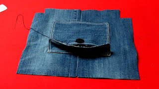 DIY안입는 청바지 절대 버리지 마세요! "명품"이 됩니다!/Don't throw away old jeans. It can be a "luxury cross bag"