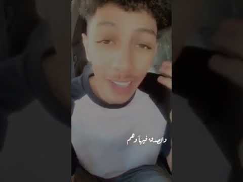 فيصل بن خالد هذا الدنيا مغربي جديد 2018 من غير طعم
