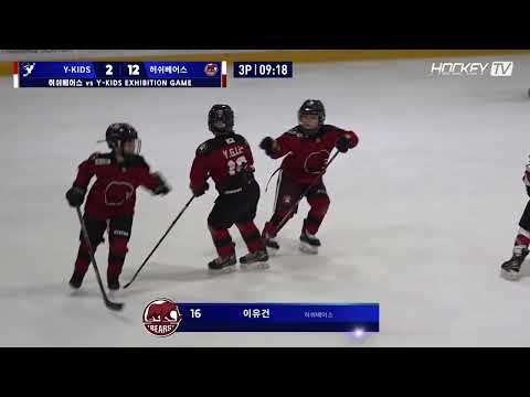 #허쉬베어스 #골클립
