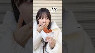 嵐山の激辛一味せんべい食べたらフォローします【チャンネル登録よろしく!】#shorts