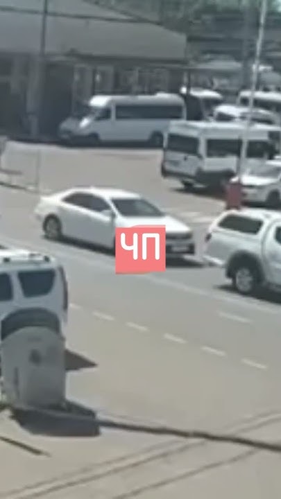 В Армавире машина сбила женщину с внуком #армавир #краснодар # ...