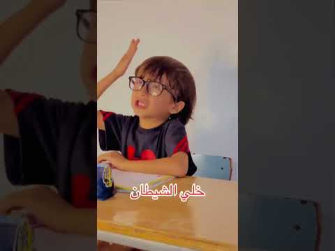 فيديو: عثماني للأطفال: اختيار الأثاث لطفل