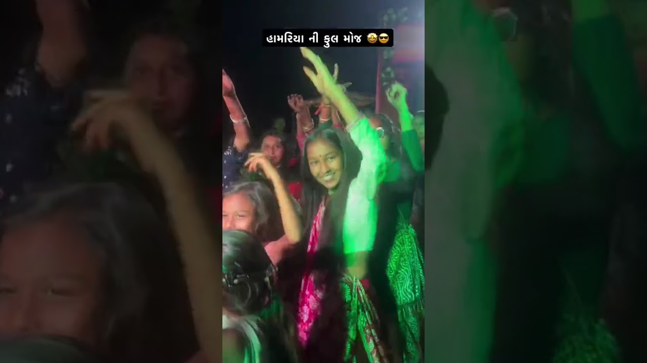 Watch Dashana bar kela #dashanabarkela #parulrathwanewtimli #kishorpatelnewtimlistatus #dance #newmusic #r on YouTube Watch Dashana bar kela #dashanabarkela #parulrathwanewtimli #kishorpatelnewtimlistatus #dance #newmusic #r on YouTube