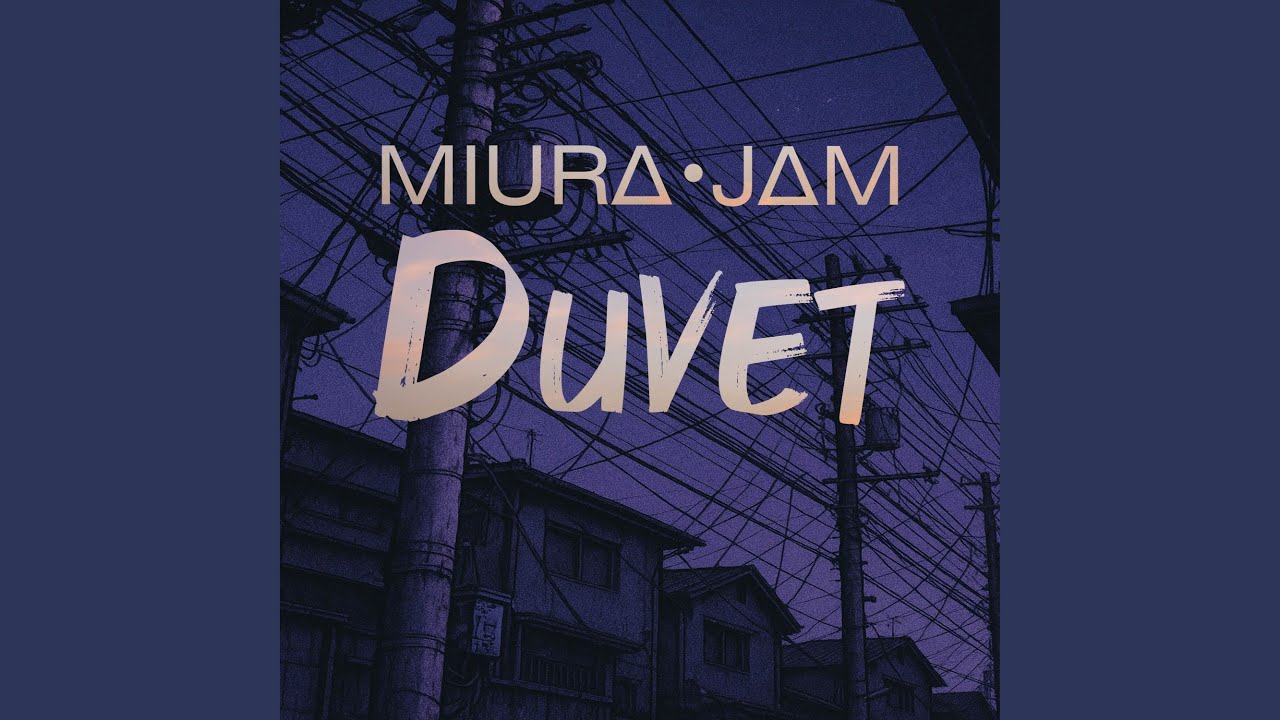 Duvet (Serial Experiments Lain) - YouTube