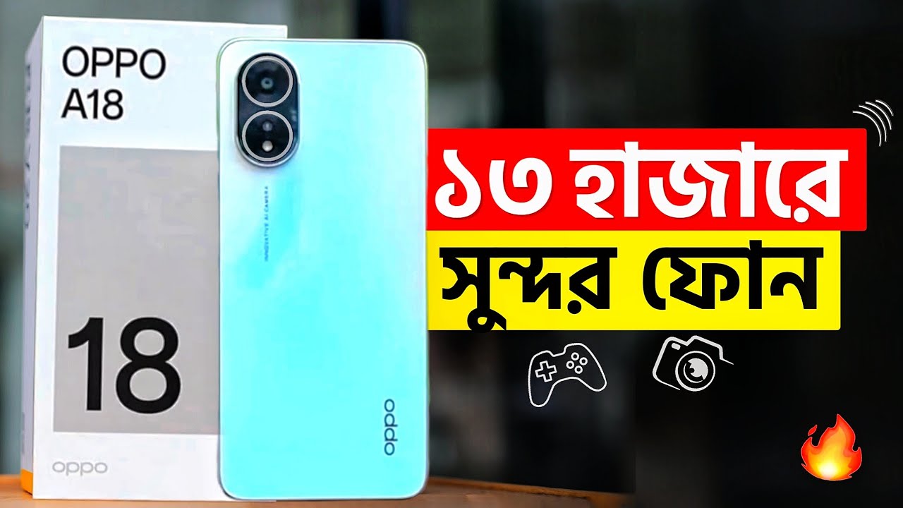 Oppo A18 128 GB Blue