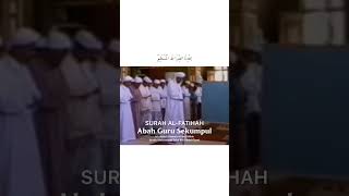 Subhanallah Suara Merdu Abah Guru Sekumpul Ketika Membaca Surah Al Fatihah.