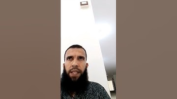 تلاوه رائعه ما تيسر من سورة الكهف الشيخ /سمير مشالي