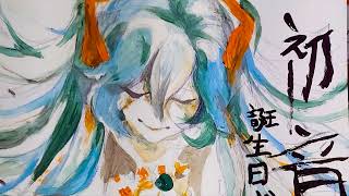 [MIKU 16TH ANNIVERSARY] Song of Eared Robot - Hatsune Miku V2 (VOCALOID Cover)