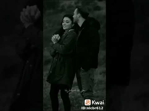 معاك أنت الحياة تتعاش حالات واتس اب