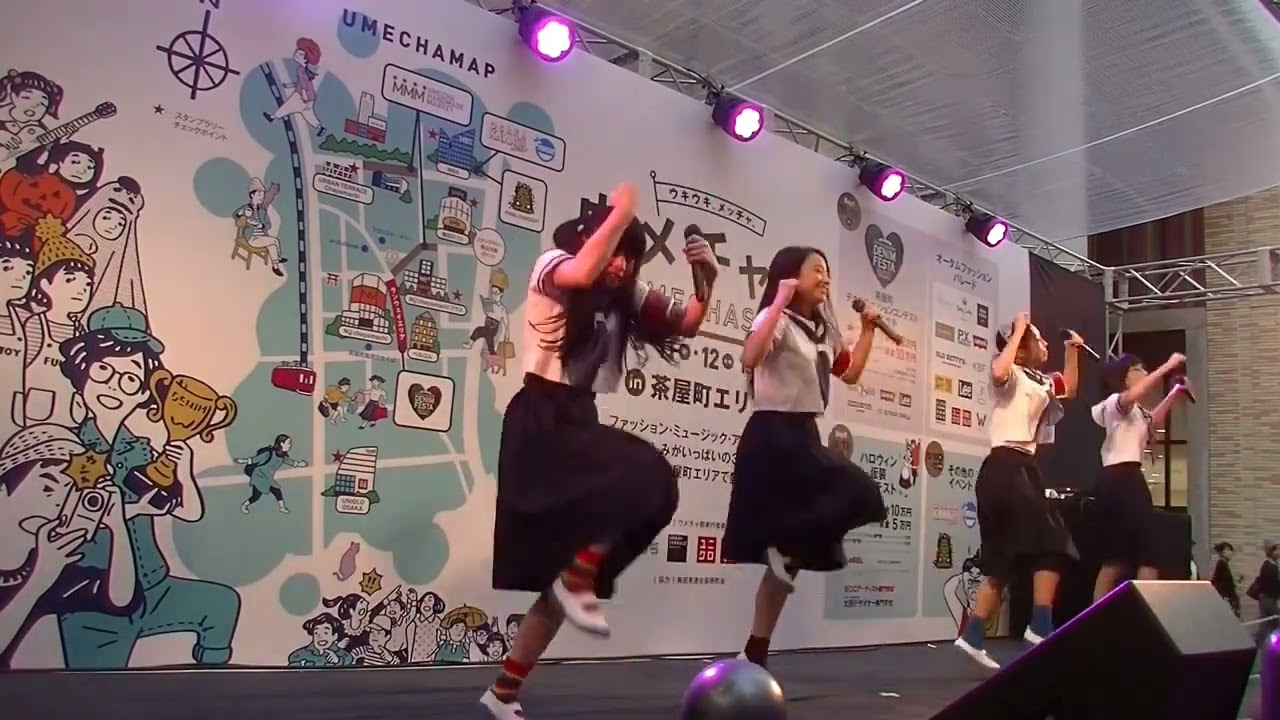 新しい学校のリーダーズ｢マエナラワナイ｣ - YouTube
