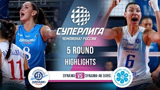 видео: Динамо — Динамо-Ак Барс | ОБЗОР | 5-й тур | Суперлига 2025-2026 картинка: Динамо — Динамо-Ак Барс | ОБЗОР | 5-й тур | Суперлига 2025-2026