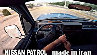 Driving a nissan patrol made in iran رانندگی با نیسان پاترول دو در