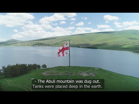 Javakheti II ჯავახეთი II