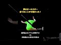 夢のオールスター全てはここから始まった！福岡晶＆プラム麻理子VS伊藤薫＆長谷川咲恵 #プロレス #格闘技