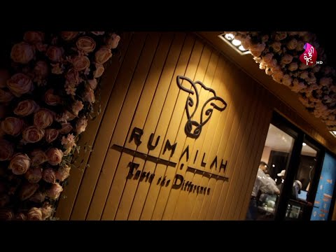 استمتع في أجواء الشتاء في كافيه روميلا في قلب قلعة الفجيرة اكتشف الفجيرة