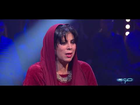 Sawt Live Chaba Yamina 01ح وار