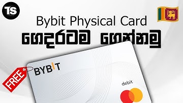 Bybit Physical Card Order කරන්නේ මෙහෙමයි. | Bybit Physical Card Full Tutorial in Sinhala