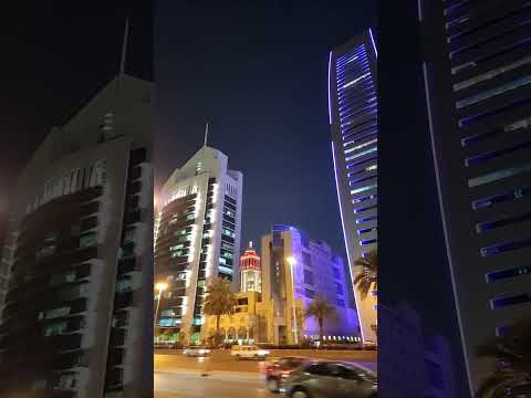 مدينة الرياض الجميلة ليلا