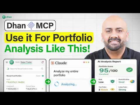 Use AI to Analyze Your Investment Portfolio with Dhan MCP