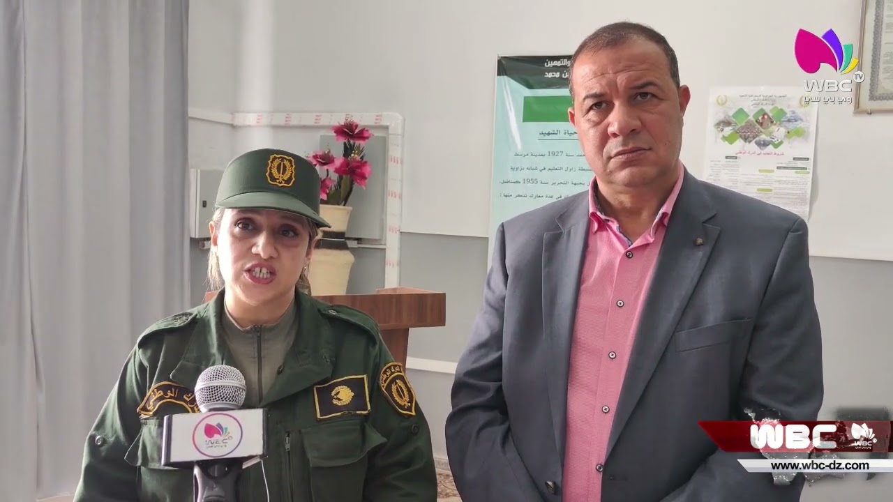تبسة: شرح شروط التجنيد في صفوف الدرك الوطني للمتربصين بمركز التكوين المهني بمرسط