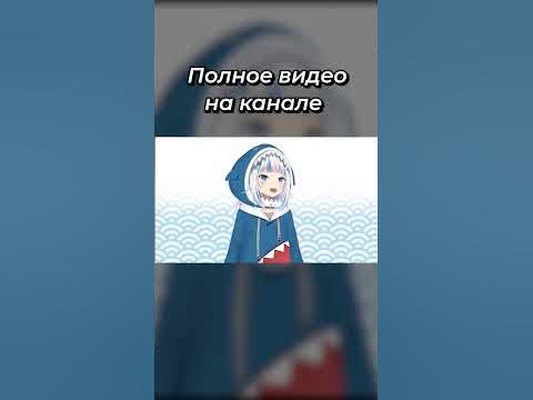 СЕЙЧАС РВАНЁТ - Полное видео на канале! #shorts - YouTube