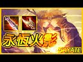 【傳說對決】最值得專精的英雄之一！以純粹熱情迎戰逆風吧！【Arena of Valor - Hayate】