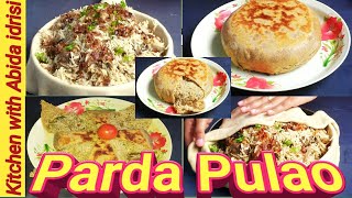 Mutton Pulao | Parda Pulao | Parda Biryani | Potli Biryani | Pulaolucknow |  Parda Biryani Recipe