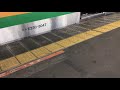 赤羽駅 6番線 旧発車メロディー アマリリス フルコーラス 駅員放送被り無し 赤羽駅 6番線 旧発車メロディー アマリリス フルコーラス 駅員放送被り無し