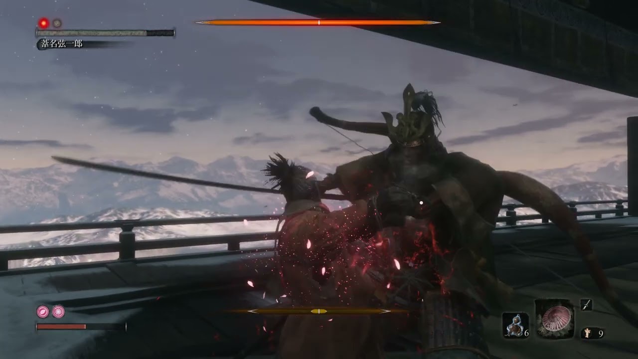 隻狼 弦一郎(傘擲斬)